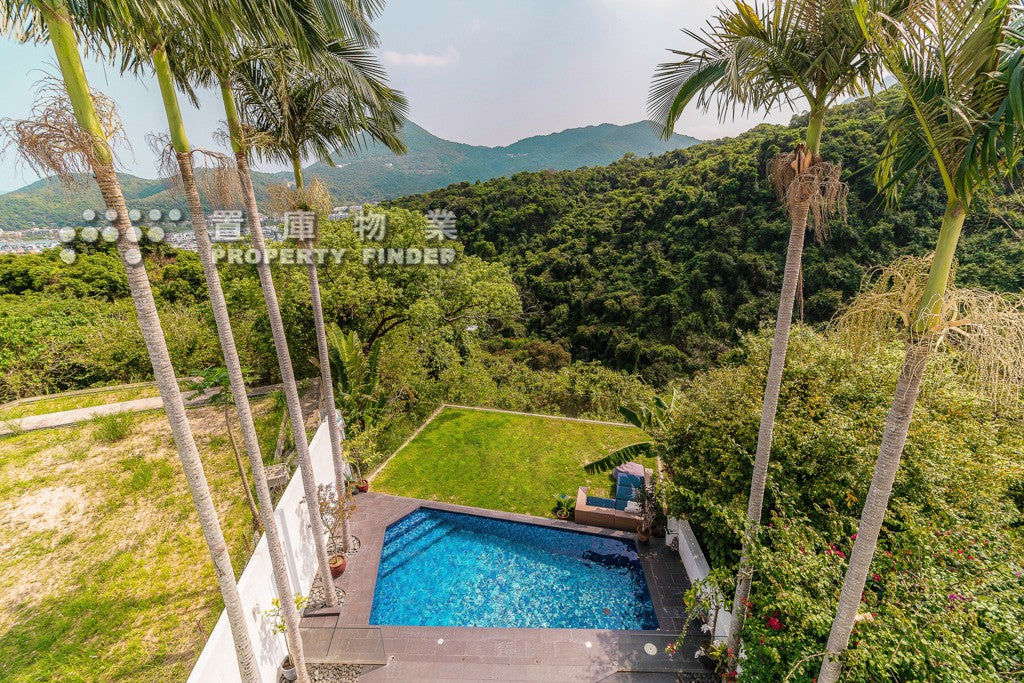 Hillside Haven 半山雅苑