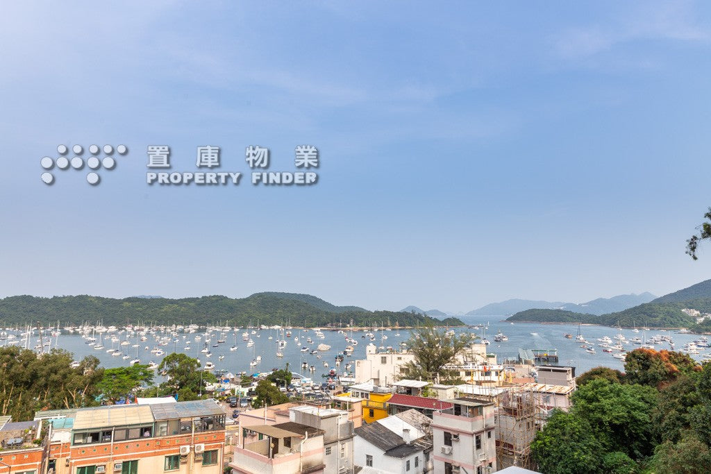 Hebe Haven 白沙灣