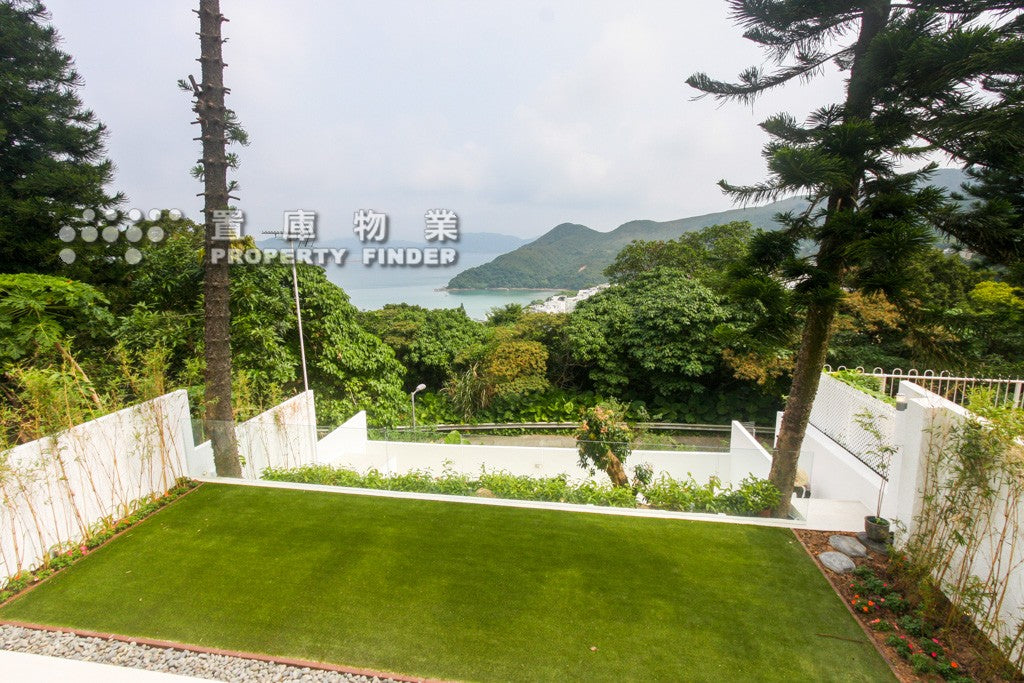 Sheung Sze Wan 相思灣