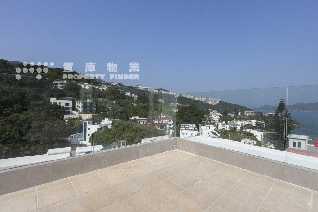 Siu Hang Hau 小坑口