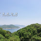 Wing Lung Road 永隆路