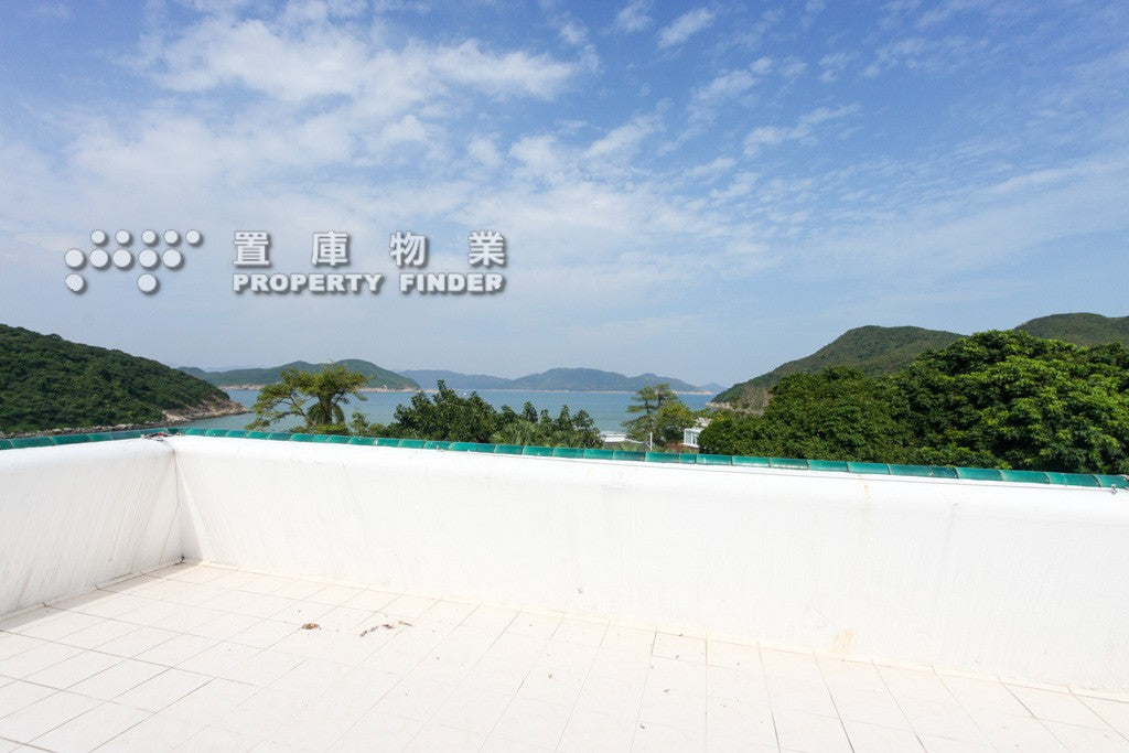 Sheung Sze Wan 相思灣