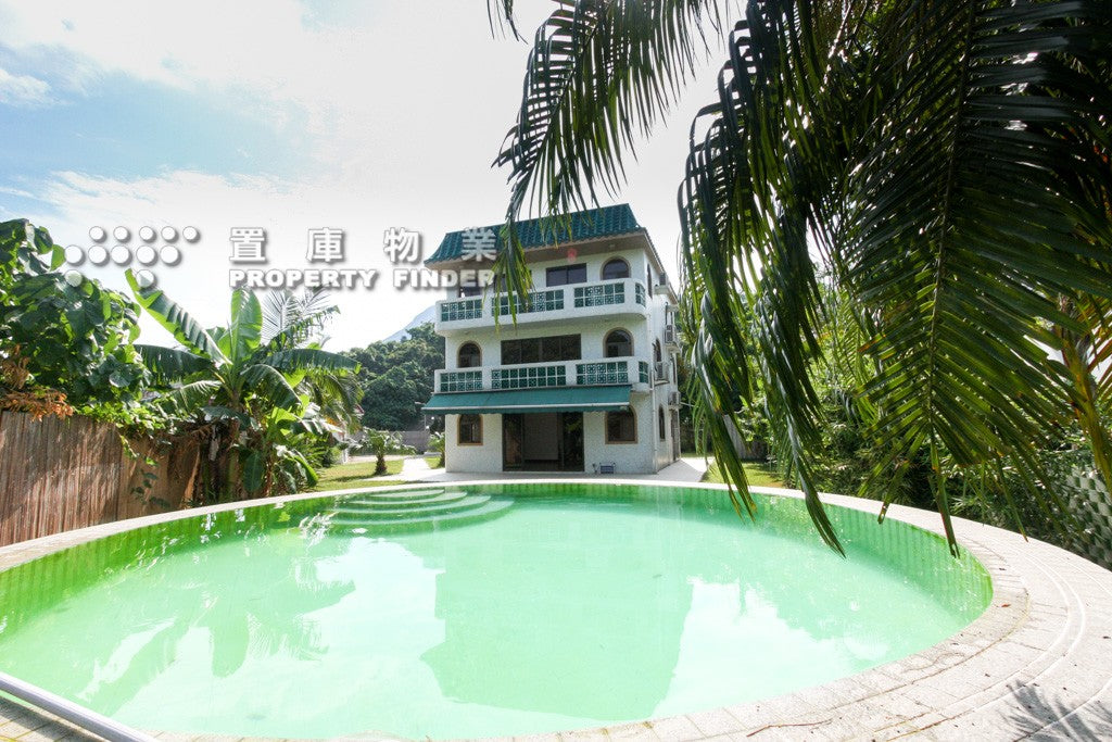 Sheung Sze Wan 相思灣