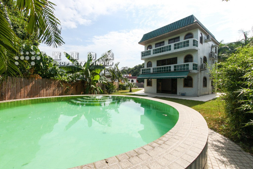 Sheung Sze Wan 相思灣